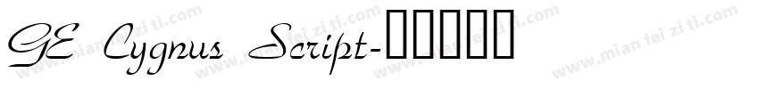 GE Cygnus Script字体转换